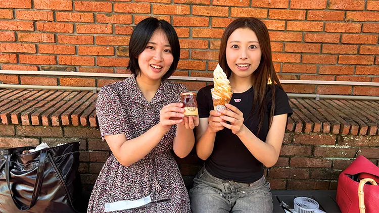 南山手プリン