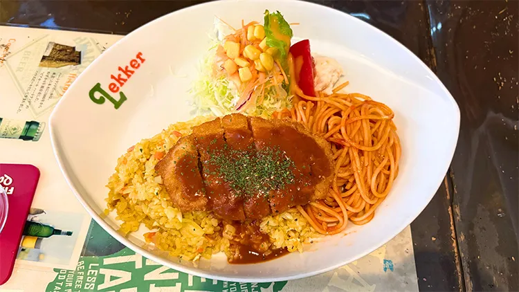Lekker レッケル