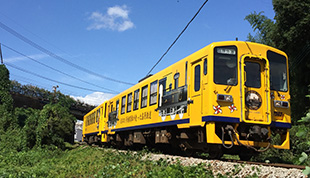 島原鉄道株式会社