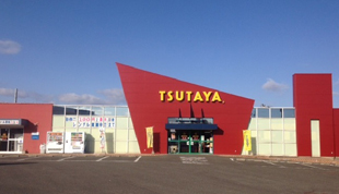 TSUTAYA