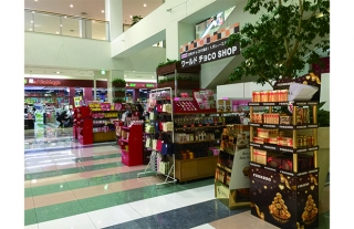 【ココウォーク】バレンタイン期間限定チョコレートショップが登場！