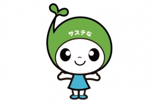 ココウォークで地球温暖化防止について楽しく学ぼう！