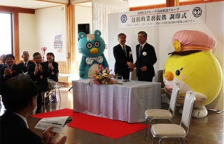 九州産交グループ・島原鉄道グループ包括的業務提携 締結について