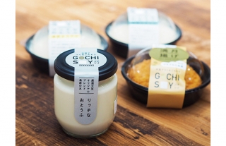 【期間限定】大豆でつくるごちそうGOCHISOYがココウォークに初登場！