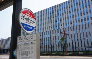 【長崎バス】2019年度4月バス停名変更・新設バス停のお知らせ