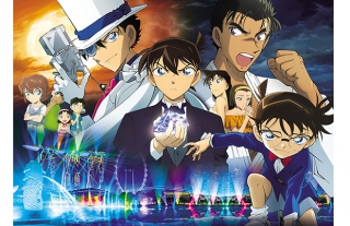 劇場版「名探偵コナン　紺青の拳」公開記念　コナングッズが当たる!!　抽選会