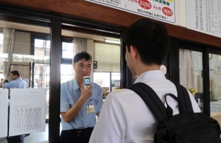 【島原鉄道】多言語音声翻訳機「EasyTalk」を導入