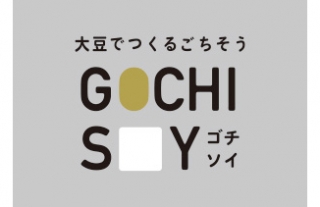 【ココウォーク】期間限定　GOCHISOY POP UP SHOP