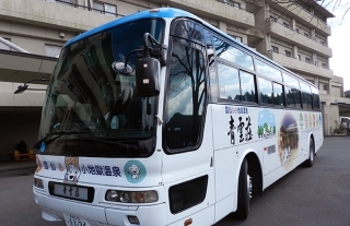 【雲仙 青雲荘】期間限定　長崎・諫早〜雲仙　直行無料送迎バス運行！