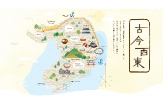 【島原鉄道】しまてつカフェトレインＷｅｂサイトオープン！
