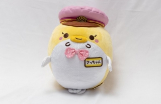 幸せを呼ぶ？！しまてつオリジナルグッズ