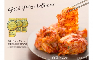 【ココウォーク期間限定ショップ】天平キムチ・IroHa・杉養蜂園