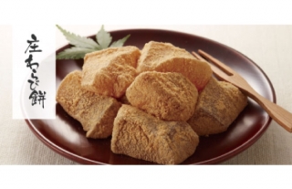 【ココウォーク期間限定ショップ】庄わらび餅・ミニクロワッサンたい焼き