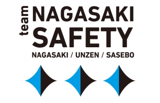 【長崎バスグループ宿泊施設】team NAGASAKI SAFETY認証を受けています