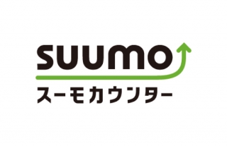 【ココウォーク スーモカウンター】オリジナルグッズが当たる抽選会開催