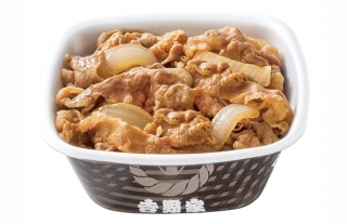 【吉野家のテイクアウト】待ち時間なし！お弁当１個からＯＫ！