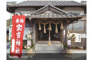 【特別企画】1,000名限定！宝当神社と呼子朝市・松浦一酒造の1泊2日