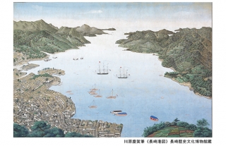 長崎歴史文化博物館「長崎開港450周年記念展～ふたつの開港」開催