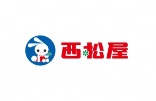 【5/27 NEW OPEN】ココウォークに西松屋がオープン！