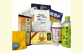 Amazonで販売中！長崎特産品5品セット　特典はオンラインツアー参加権