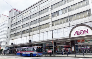 【長崎バス】新地総合サービスセンターの営業時間変更について