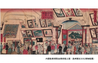 【読者プレゼント】長崎歴史文化博物館で開催『博覧会の世紀 1851-1970』