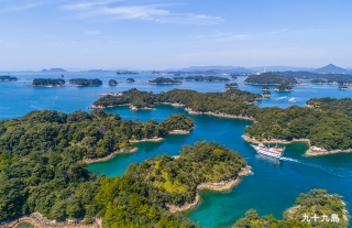 【オンラインバスツアー新コース】佐世保・平戸　超絶景の旅！