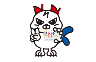 エヌタスTカードで当たる！抽選でTポイント＜1,000ポイント＞プレゼント！