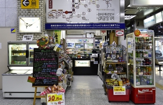 長崎バス新地ターミナル売店　営業時間変更のお知らせ