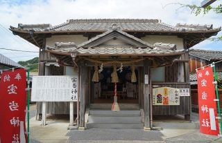 【特別隣県割企画】1,000名限定！宝当神社・呼子・松浦一酒造と唐津　1泊2日