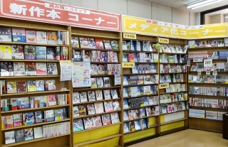 【エヌタス加盟店紹介】ほんだらけ 銅座店