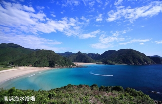 【オンラインツアー 7月】憧れの島旅！美味しい美しい秘境の島　五島列島