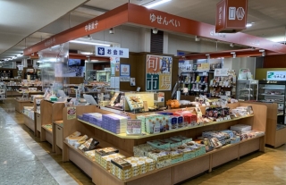 【エヌタス加盟店紹介】長崎県物産館