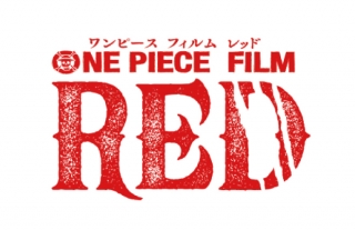 【ココウォーク】「ONE PIECE FILM RED」公開記念 クイズラリー