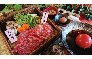 「あじさいツアー」9月号発売！助成金を利用したお得な旅！！