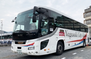 『ながさき観光ルートバス　ハートストーン号』命名式