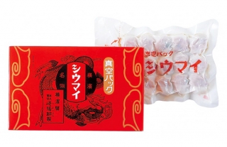 【10月おすすめグルメ】美味しい中華料理はいかが？シウマイとあおさ塩ラーメン