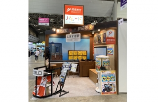 こんなところにも島原鉄道が！旅の祭典へのブース出展、パネル展示などご紹介