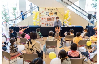 ながさき井戸端パーティー in みらい長崎COCOWALK