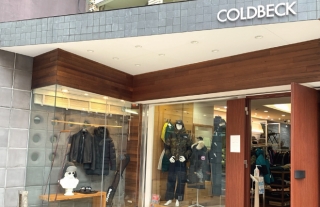 【エヌタス加盟店紹介】COLDBECK