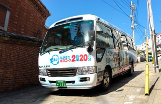 長崎の観光を変えるかも！？『まるごとながさき車窓コース2時間20分』を長崎バ…