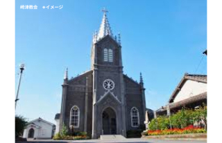 2024新春の特別企画！天草崎津地区散策・柳川川下りと松島温泉1泊2日