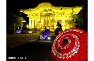 【夏のツアー情報】あじさいツアー7月・8月・9月号　発売