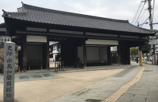 【出島水門】入退場口再開のお知らせ・3/1(土)～