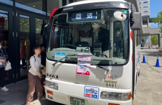 長崎バスが「こどもJOBチャレンジ」に参加しました！
