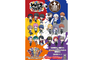 【100時間カレー】映画「ヒプノシスマイク -Division Rap Battle-」コラボ