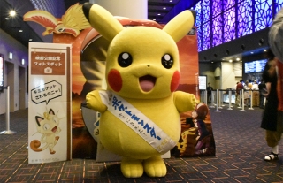 【TOHOシネマズ長崎】ピカチュウと写真を撮ろう！
