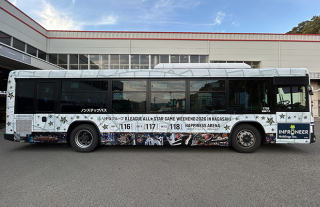 【Bリーグ:長崎スタジアムシティ】ラッピングバス走行中!