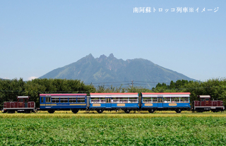 【2026年7~9月】あじさいツアー 「宿泊プラン」と「日帰りバスプラン」