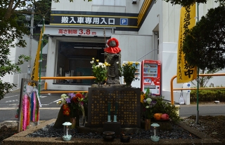 【なるほど長崎バス2】打坂地蔵尊～勇気ある殉職、鬼塚車掌～